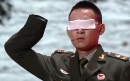 杜富国