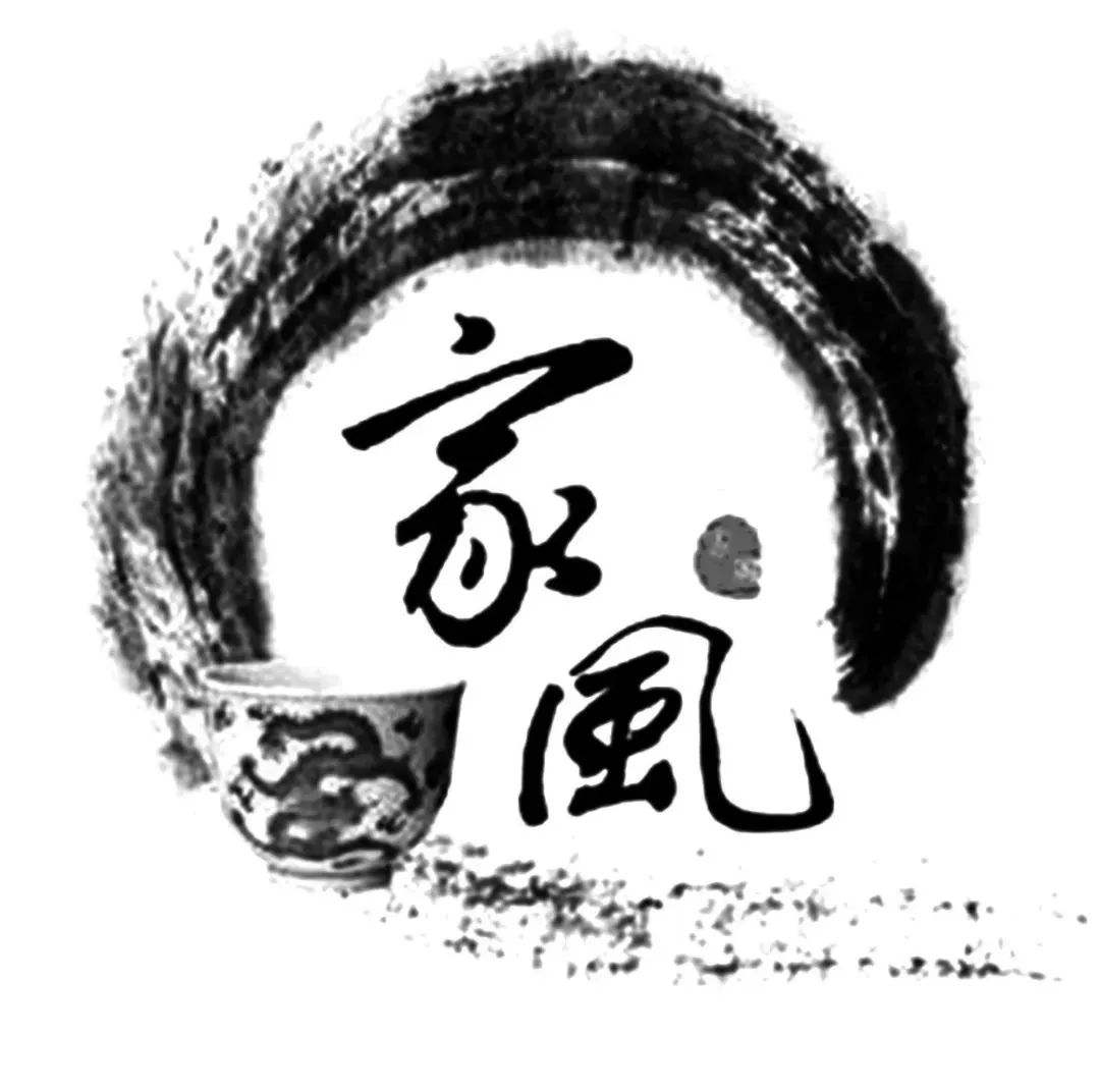 弘扬好家风 社会更文明