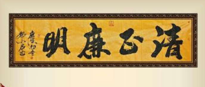 开展主题教育正当其时