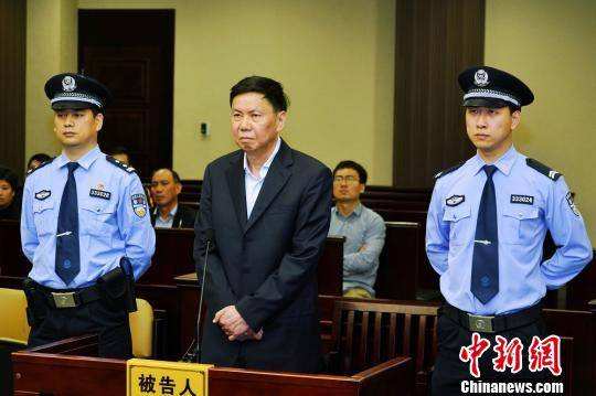 丢掉初心 他们走上不归路 ——透视忏悔录中落马官员的堕落轨迹