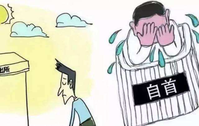 19天挪用近170万公款 利剑在前，他选择主动投案