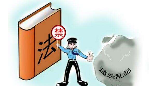 妻子开公司办业务 丈夫打招呼行方便