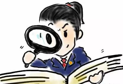 中央纪委常委会召开会议强调 深入学习贯彻习近平总书记重要讲话精神 紧紧围绕抓落实履行监督职责 赵乐际主持会议