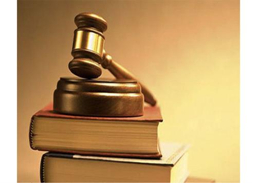 新闻延伸 | 全会工作报告提到的10部法规制度