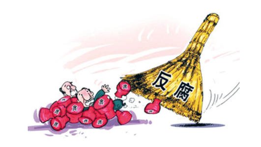 用群众话语 讲好正风反腐故事