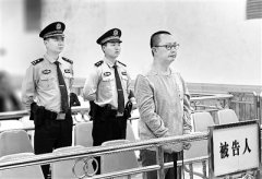 在贪图安逸中步步沉沦 重庆市彭水县林业局原党组成员、副局长李兵严重违纪违法案剖析