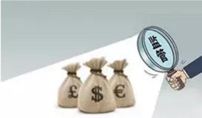 以强监督促强监管 层层压实安全风险防范责任