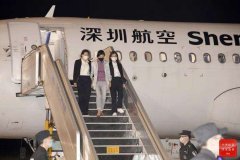 外逃职务犯罪嫌疑人钱建芬回国投案