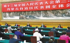 习近平在参加内蒙古代表团审议时强调 坚持人民至上 不断造福人民 把以人民为中心的发展思想落实到各项决策部署和实际工作之中