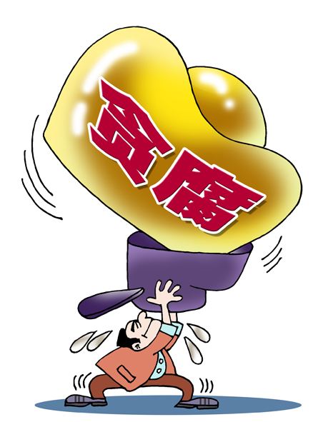 保持惩治腐败高压态势 去年审结贪污贿赂渎职等案件2.5万件