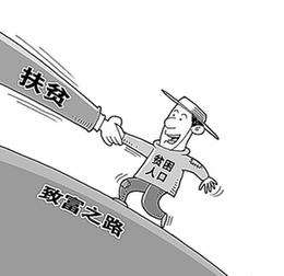 啃下硬骨头 完成加试题