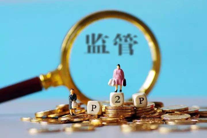 强监督促织密金融风险防护网