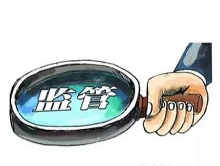 中央纪委国家监委机关健全制度机制 对涉案财物强化全流程监管