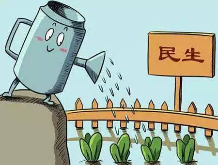 纪检监察机关推动社保兜底政策落地 压实责任保障民生