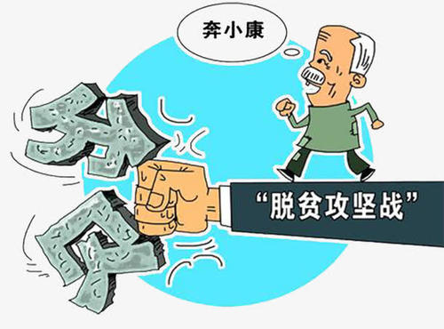 决战脱贫攻坚|纪检监察机关精准到户督促如期完成危房改造