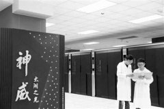 显著优势是坚定“四个自信”的基本依据