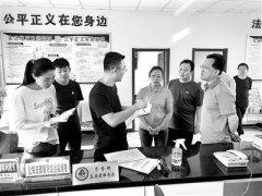 以政治生态建设保障转型发展