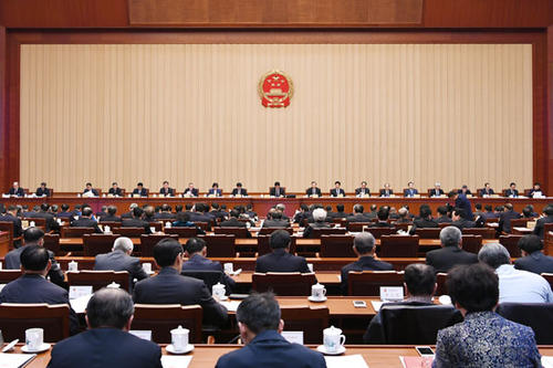 十三届全国人大常委会第十九次会议在京闭幕