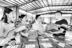 精准监督 护航复工复产