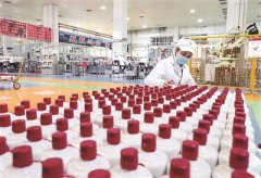 13名高管接连落马警示靠企吃企问题依然严峻 茅台窝案背后