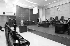 潜逃后投案能否构成自首 从重庆市大足区某幼儿园杨斌彬案说起