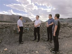 内蒙古对煤炭资源领域腐败问题倒查20年 乌金除垢