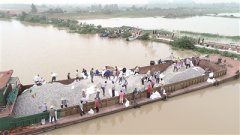 同心守巢湖