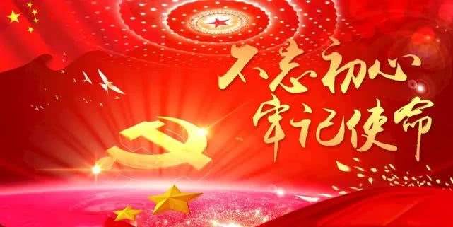 全国抗击新冠疫情先进个人拟表彰对象公示 12名纪检监察干部在列