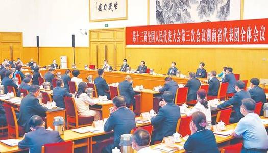 坚持“两个毫不动摇” 把民营经济人士团结在党的周围 更好推动民营经济健康发展