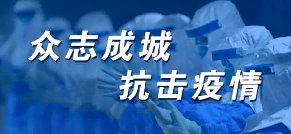 疫情二次抬头 多国调整应对举措