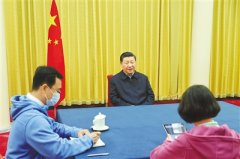 切实做好第七次全国人口普查工作 为高质量发展提供准确统计信息支持