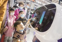  白墙黛瓦，小桥流水；数字为舟，创新赋能。  11月23日上午，浙江乌镇，以“数字赋能 共创未来——携手构建网络空间命运共同体”为主题的世界互联网大会·互联网发展论坛正式开幕，世界互联网再度开启乌镇时