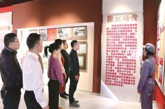 回望光辉历程 传承初心使命 寻访百年纪律建设之路