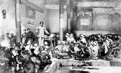 1929年12月底，中国共产党红军第4军第九次代表大会在福建省上杭县古田召开。古田会议在党的历史上以自我革命的方式纠正了党和红军自身存在的问题，使正确的建党建军原则逐步得以实行，显示了我们党极强的自我纠错和自我修复能力。图为油画《古田会议》。