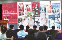 理解中国首要是理解中国共产党