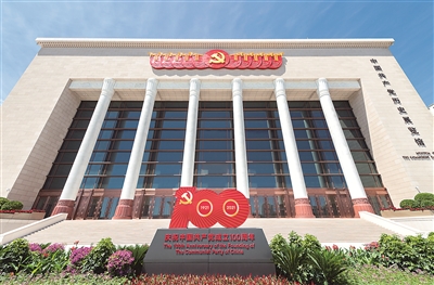 位于北京奥林匹克公园中心区的中国共产党历史展览馆。（图片来源：人民视觉）