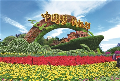 中国特色社会主义新时代与党的百年华诞