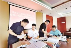 防范领导干部被利益集团绑架