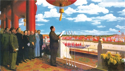 图①:1949年10月1日,中华人民共和国成立,中国人民从此站起来了。图为油画《开国大典》。董希文 作