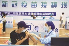 破14亿！疫苗接种再接再厉