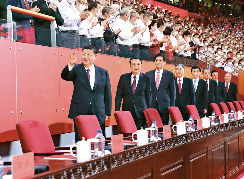 《求是》杂志发表习近平总书记重要文章 在庆祝中国共产党成立100周年大会上的讲话