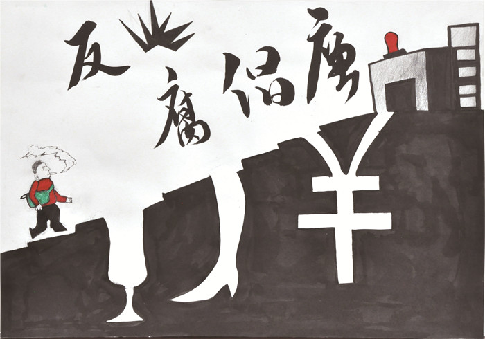管理更加规范 处置更加精准
