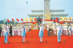 锻造新时代青年志气骨气底气