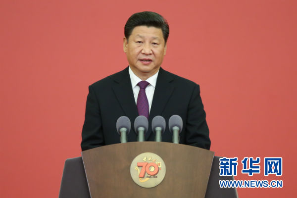 在颁发“中国人民抗日战争胜利70周年”纪念章仪式上的讲话
