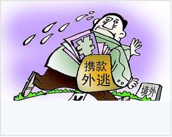调查决策要严