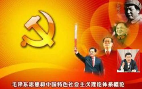 理论创新引领航程（人民观点）
