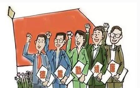 标本兼治 为建设创新型国家提供有力支撑
