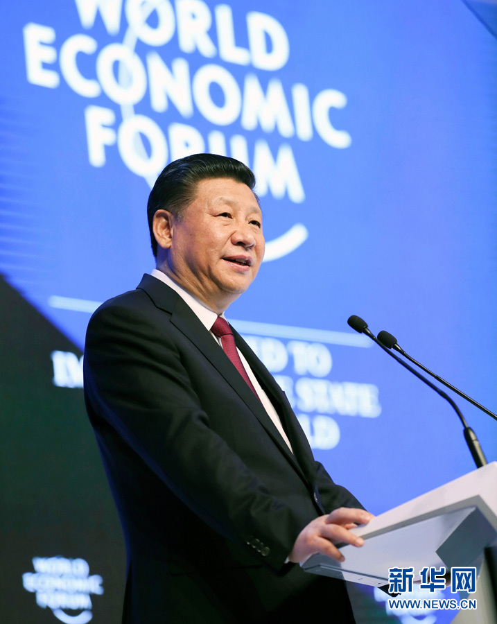 习近平引领中国特色社会主义进入的新时代,也是站在十字路口的人类探索发展路径的新时代