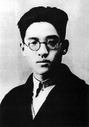 烈火中永生的抗日英雄——赵伊坪