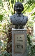 优秀纪检监察干部王瑛入选100名改革开放杰出贡献对象公示名单  重温旧文 追忆王瑛感人事迹